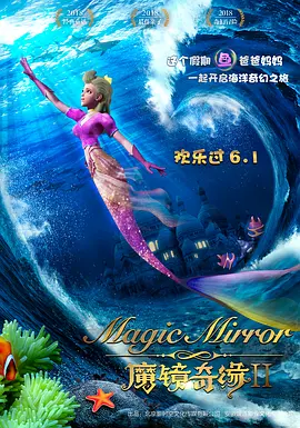 日韩中文字幕第一页